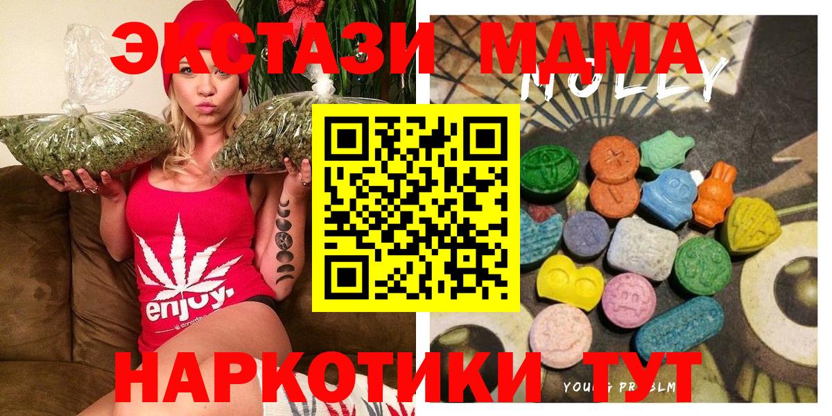 Ecstasy бентли Белая Калитва