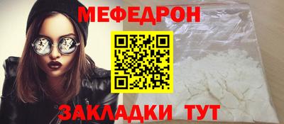 герыч Волгодонск