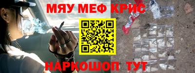 мдпв Волжский