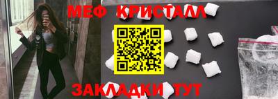 герыч Волгодонск