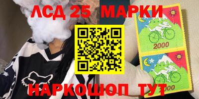 мдпв Волжский