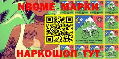 мдпв Волжский