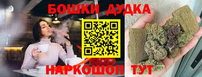 мдпв Волжский
