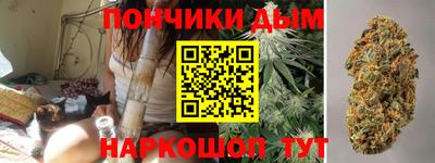 тгк Волжск