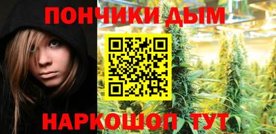 мдпв Волжский