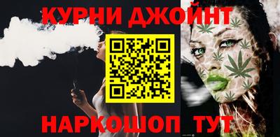 герыч Волгодонск