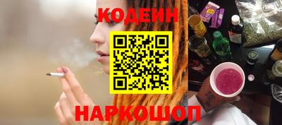 мдпв Волжский