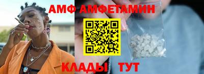 мдпв Волжский