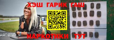мдпв Волжский