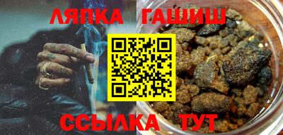 мдпв Волжский