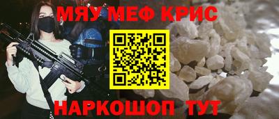 мдпв Волжский