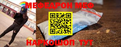 мдпв Волжский