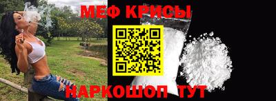 тгк Волжск