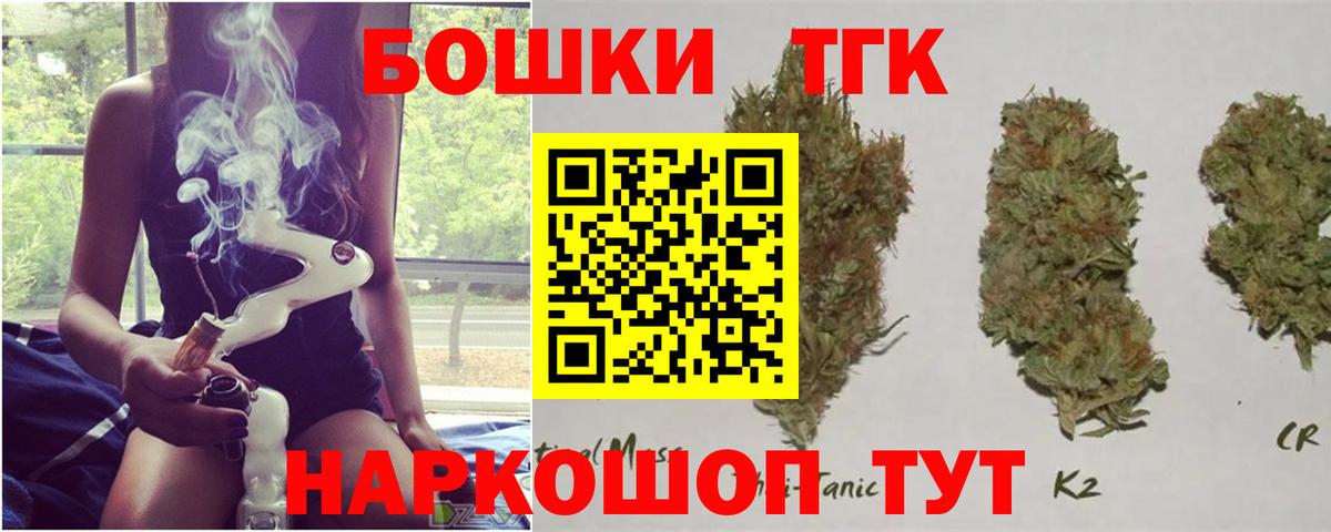 Марихуана Amnesia Белая Калитва
